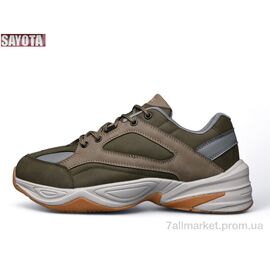 Кросівки чоловічі модні Весна/осінь 3120-8 (8 пар р.41-46) "Sayota" недорого оптом від прямого постачальника
