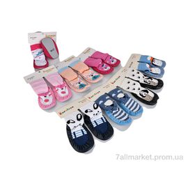 Пінетки Весна/осінь Носотапки 002 mix (12 пар р.16-21) "Soylu" недорого оптом від прямого постачальника