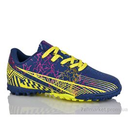 Футбольне взуття дитячі Весна/осінь D2335-8S (8 пар р.33-36) "Veer-Demax 2" недорого оптом від прямого постачальника