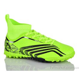 Фотография Футбольная обувь детские Весна/осень D2332-7S (8 пар р.34-36) "Veer-Demax 2" недорого оптом от прямого поставщика