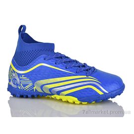 Фотография Футбольная обувь детские Весна/осень D2332-8S (8 пар р.34-36) "Veer-Demax 2" недорого оптом от прямого поставщика