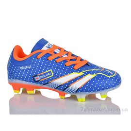 Футбольне взуття дитячі Весна/осінь D2331-17H (8 пар р.33-36) "Veer-Demax 2" недорого оптом від прямого постачальника