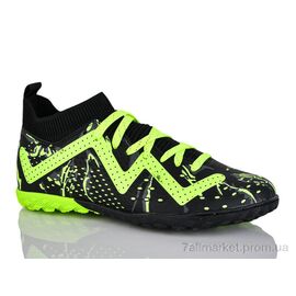 Фотография Футбольная обувь детские Весна/осень B2330-1S (8 пар р.37-41) "Veer-Demax 2" недорого оптом от прямого поставщика