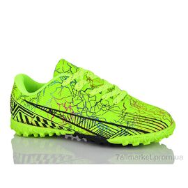 Фотография Футбольная обувь детские Весна/осень D2335-7S (8 пар р.30-36) "Veer-Demax" недорого оптом от прямого поставщика