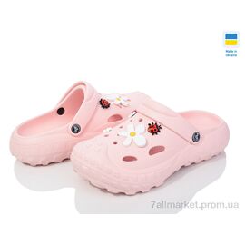 Фотография Кроксы женские летние Лето Крокси 057 пудра (8 пар р.36-41) "Progress" недорого оптом от прямого поставщика