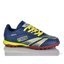 Футбольне взуття дитячі Весна/осінь B2331-8S (8 пар р.36-41) "Veer-Demax" недорого оптом від прямого постачальника