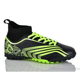 Футбольне взуття дитячі Весна/осінь B2332-1S (8 пар р.37-41) "Veer-Demax" недорого оптом від прямого постачальника