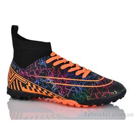 Футбольне взуття дитячі Весна/осінь B2334-2S (8 пар р.37-41) "Veer-Demax" недорого оптом від прямого постачальника