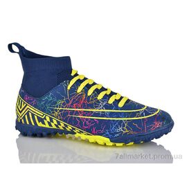 Футбольне взуття дитячі Весна/осінь B2334-8S (8 пар р.37-41) "Veer-Demax" недорого оптом від прямого постачальника