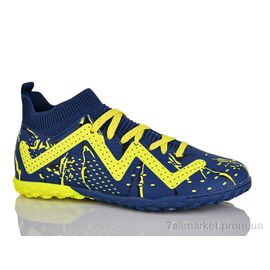 Футбольне взуття дитячі Весна/осінь B2330-8S (8 пар р.37-41) "Veer-Demax" недорого оптом від прямого постачальника