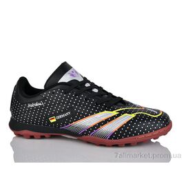 Футбольне взуття чоловічі Весна/осінь A2331-1S (8 пар р.41-45) "Veer-Demax" недорого оптом від прямого постачальника