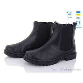 Черевики жіночі стильні Весна/осінь S17-1 (6 пар р.36-40) "Stella" недорого оптом від прямого постачальника