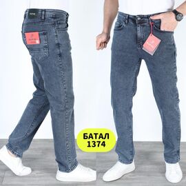 Джинси чоловічі 1374 blue р.32-40 "God Baron" недорого оптом від прямого постачальника