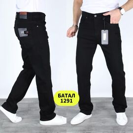 Джинси чоловічі 1291 black р.32-40 "God Baron" недорого оптом від прямого постачальника