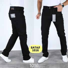 Джинси чоловічі 1016 black р.32-40 "God Baron" недорого оптом від прямого постачальника