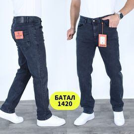 Джинси чоловічі 1420 blue р.32-40 "God Baron" недорого оптом від прямого постачальника