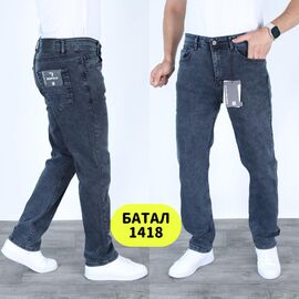 Джинси чоловічі 1418 blue р.32-40 "God Baron" недорого оптом від прямого постачальника