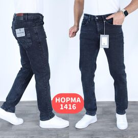 Джинси чоловічі 1416 blue р.29-36 "God Baron" недорого оптом від прямого постачальника