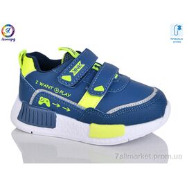 Фотография Кроссовки детские модные Весна/осень X13 (8 пар р.22-27) "Леопард" недорого оптом от прямого поставщика