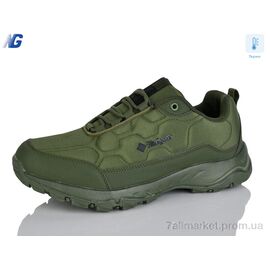 Кросівки чоловічі модні Весна/осінь A2492-9 (8 пар р.41-45) "Navigator" недорого оптом від прямого постачальника