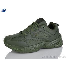 Кросівки чоловічі модні Весна/осінь A2499-6 (8 пар р.41-45) "Navigator" недорого оптом від прямого постачальника