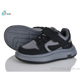 Кросівки дитячі модні Весна/осінь H659-2-3 (8 пар р.26-31) "BBT" недорого оптом від прямого постачальника