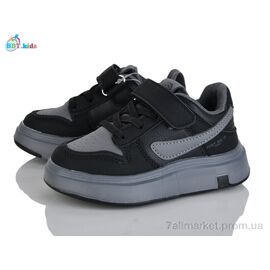 Кросівки дитячі модні Весна/осінь H659-2-7 (8 пар р.26-31) "BBT" недорого оптом від прямого постачальника