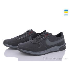 Фотография Кроссовки мужские модные Весна/осень Cardinal Т136 пр.сп. чорний (8 пар р.40-45) "Lvovbaza" недорого оптом от прямого поставщика