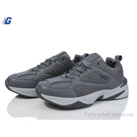 Кросівки чоловічі модні Весна/осінь A2499-1 (8 пар р.41-45) "Navigator" недорого оптом від прямого постачальника