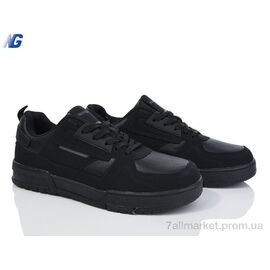 Кросівки чоловічі модні Весна/осінь A2421-4 (8 пар р.41-45) "Navigator" недорого оптом від прямого постачальника