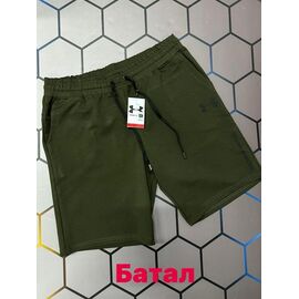 Шорти чоловічі 4587 khaki р.2XL-6XL "Alex Clothes" недорого оптом від прямого постачальника