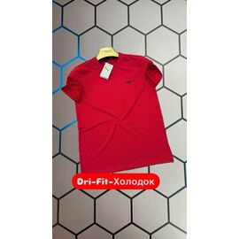 Футболка чоловіча 4618 red р.S-2XL "Alex Clothes" недорого оптом від прямого постачальника