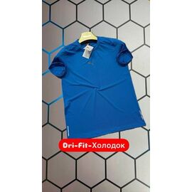 Футболка чоловіча 4623 blue р.S-2XL "Alex Clothes" недорого оптом від прямого постачальника