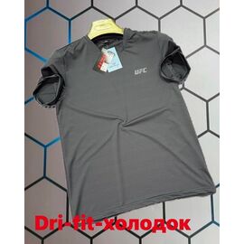 Футболка чоловіча 4632 grey р.S-2XL "Alex Clothes" недорого оптом від прямого постачальника