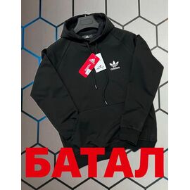 Худи чоловічий 4686 black р.2XL-6XL "Alex Clothes" недорого оптом від прямого постачальника