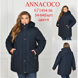 Фотография Куртка женская зимняя 671-4 black р.54-64 "DKNSEL" недорого оптом от прямого поставщика