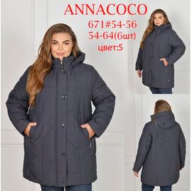 Фотография Куртка женская зимняя 671-5 d.grey р.54-64 "DKNSEL" недорого оптом от прямого поставщика