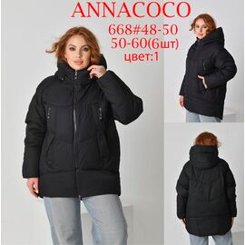 Фотография Куртка женская зимняя 668-1 black р.50-60 "DKNSEL" недорого оптом от прямого поставщика