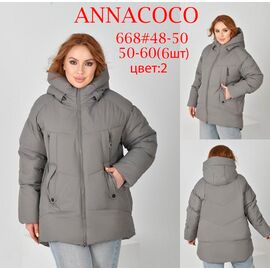 Фотография Куртка женская зимняя 668-2 grey р.50-60 "DKNSEL" недорого оптом от прямого поставщика