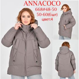 Фотография Куртка женская зимняя 668-4 nude р.50-60 "DKNSEL" недорого оптом от прямого поставщика