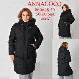 Фотография Куртка женская зимняя 669-1 black р.50-60 "DKNSEL" недорого оптом от прямого поставщика