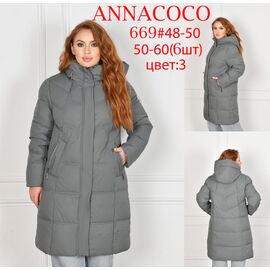 Фотография Куртка женская зимняя 669-3 grey р.50-60 "DKNSEL" недорого оптом от прямого поставщика