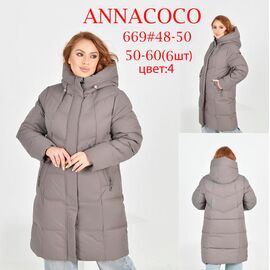 Фотография Куртка женская зимняя 669-4 nude р.50-60 "DKNSEL" недорого оптом от прямого поставщика