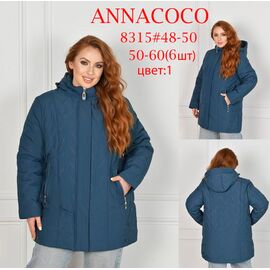 Фотография Куртка женская зимняя 8315-1 blue р.50-60 "DKNSEL" недорого оптом от прямого поставщика