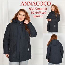 Фотография Куртка женская зимняя 8315-2 black р.50-60 "DKNSEL" недорого оптом от прямого поставщика