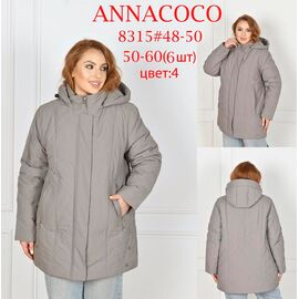 Фотография Куртка женская зимняя 8315-4 grey р.50-60 "DKNSEL" недорого оптом от прямого поставщика