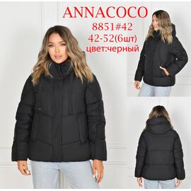 Фотография Куртка женская зимняя 8851 black р.42-52 "DKNSEL" недорого оптом от прямого поставщика