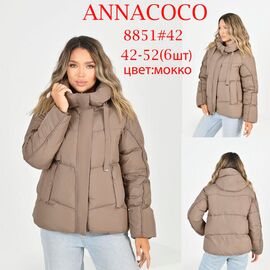 Фотография Куртка женская зимняя 8851 nude р.42-52 "DKNSEL" недорого оптом от прямого поставщика