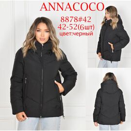 Фотография Куртка женская зимняя 8878 black р.42-52 "DKNSEL" недорого оптом от прямого поставщика
