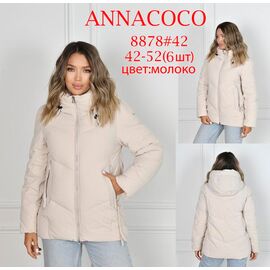 Фотография Куртка женская зимняя 8878 milk р.42-52 "DKNSEL" недорого оптом от прямого поставщика
